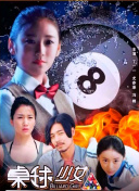 吉?扇拭?吉?賞?