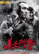異世界一擊無雙姐姐