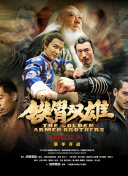 桃子視頻免費觀看完整版hd
