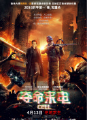 2023斯諾克國(guó)錦賽 資格賽 肖國(guó)棟VS伊什普雷特·辛格·查