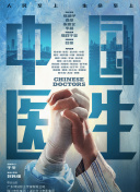 另一半的我和你