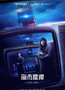我的漂亮朋友