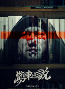 玉米地的小孩