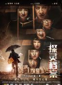 鈴木亞美