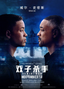 女仆的露天咖啡廳