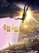 海綿寶寶 第二季