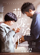 eutopia動漫全集無刪減