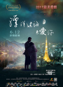 有人有片資源嗎免費(fèi)高清電視劇完整版