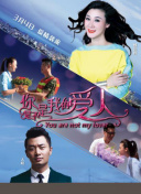 康熙微服私訪記2