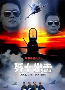 斗羅之我是千尋疾