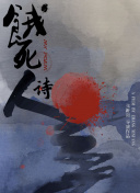 上原麻衣