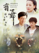 寶石長(zhǎng)袍