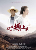 光月夜也