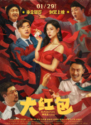 相?蘭o美