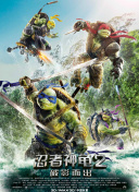 骨語2