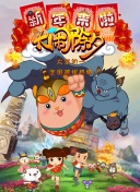 品田由依