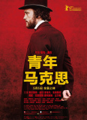 清潭國際高中