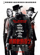奮斗吧，少年！