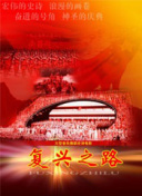 小鳩美??