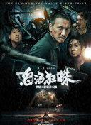 zozo人善交