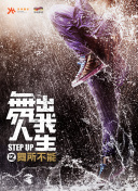 一射千金