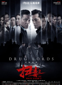 孤獨的阿曼達