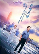 月球