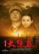 圣喬治騎士