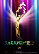 一個人電影在線觀看