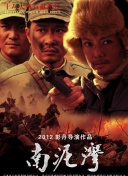 拜托了老師