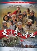 不設限畢業禮