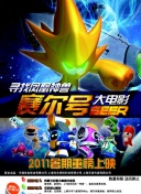 幸福，觸手可及！
