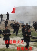 中山忍